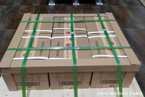 长沙黄花机场邮寄酒水【机场货运当天